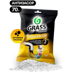 Средство для прочистки канализационных труб GRASS Digger grannules 125887 70 гр