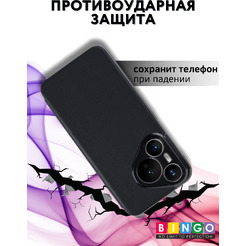 Чехол-книжка Bingo Smart для Huawei Pura 70 (черный)