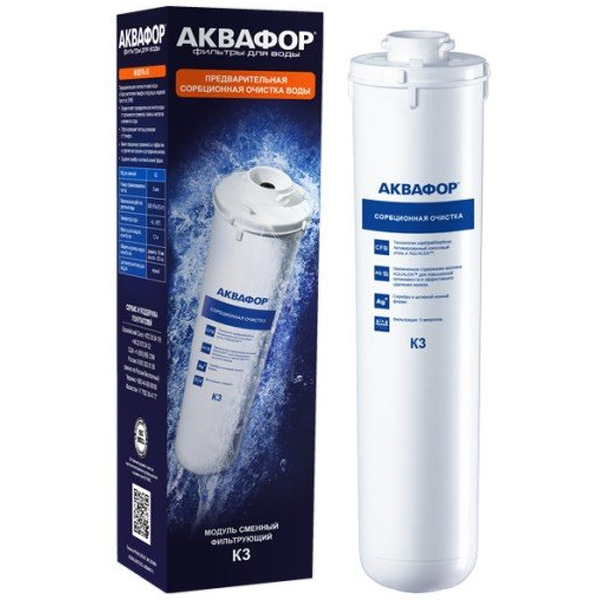 Сменный модуль АКВАФОР K3