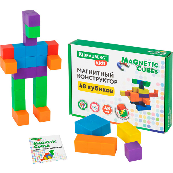 Магнитный конструктор Brauberg Kids Magnetic Cubes 665723