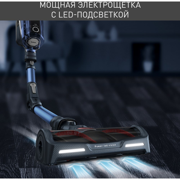 Пылесос Tefal TY9890WO