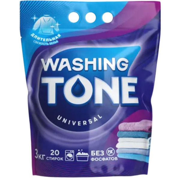 Средство моющее синтетическое порошкообразное WASHING TONE "Универсал Автомат" 9441010975  3 кг