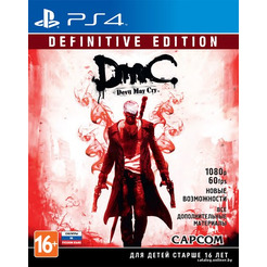 Игра DmC Devil May Cry: Definitive Edition для PlayStation 4