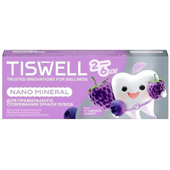 Зубная паста TISWELL Реминерализующая наногидроксиапатит Ягодный зефир от 2-6 лет, 60