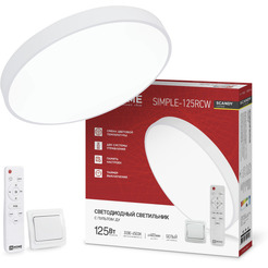 Светильник светодиодный IN HOME SCANDY SIMPLE-125RCW (4690612062129)