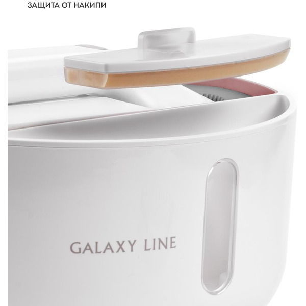 Отпариватель Galaxy Line GL6287 (пудровый)