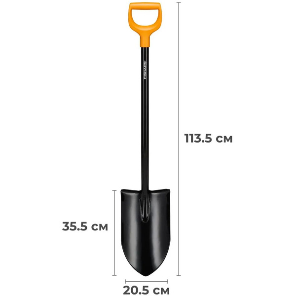 Лопата штыковая с удлиненным лезвием FISKARS XL Blade 1067516