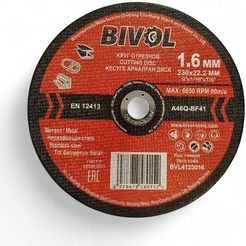 Круг отрезной по металлу BIVOL BVL4123016