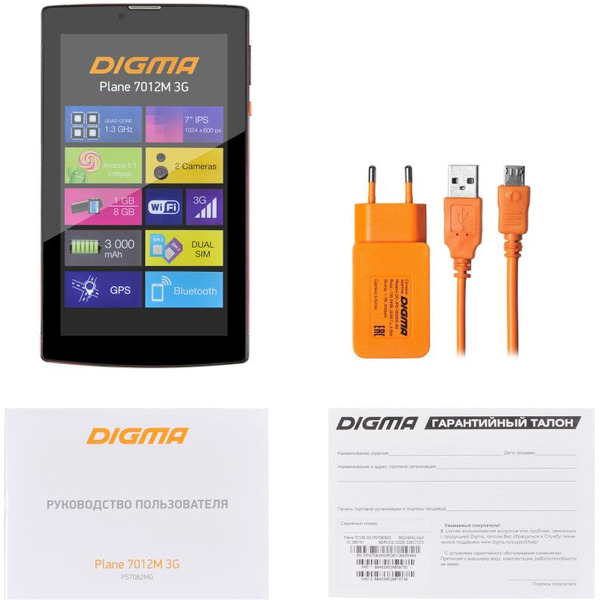 Планшет DIGMA Plane 7012M 8GB 3G красный (PS7082MG)