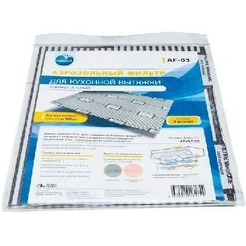 Фильтр для кухонных вытяжек Neolux AF-03