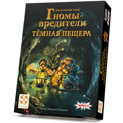 Настольная игра СТИЛЬ ЖИЗНИ Гномы-вредители: Тёмная пещера AMI11