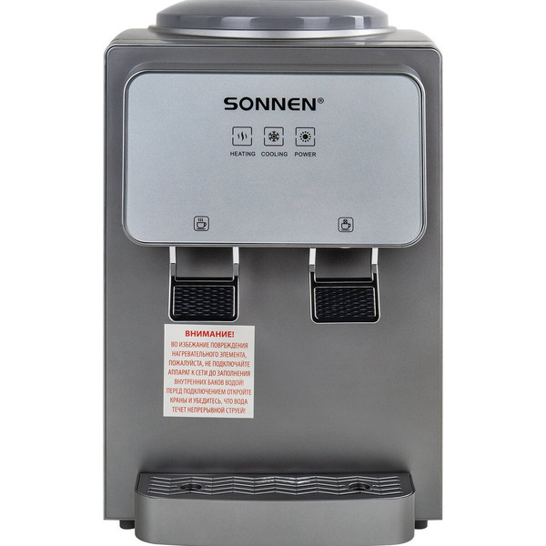 Кулер для воды Sonnen TSE-02GP 455745