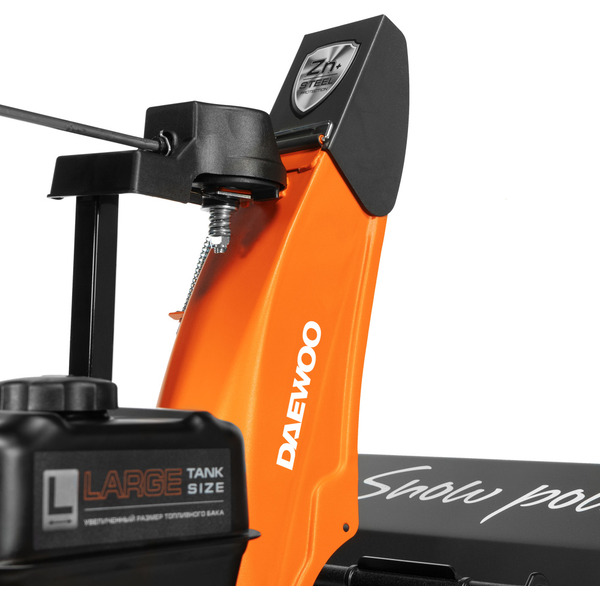 Снегоуборщик Daewoo Power S 7565