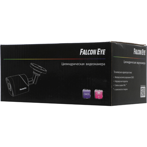 Аналоговая камера Falcon Eye FE-MHD-B2-25
