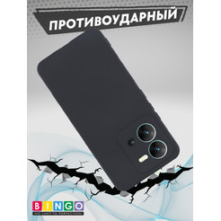 Бампер Bingo Liquid TPU для VIVO V25/V25e Черный