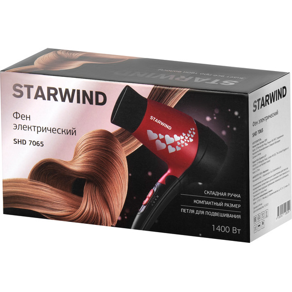 Фен StarWind SHD 7065