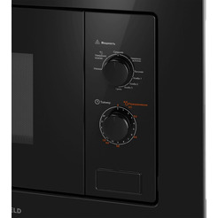 Встраиваемая микроволновая печь MAUNFELD MBMO820MGB203