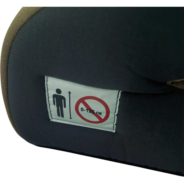 Бустер NINO Buddy ZY23 (бежевый)