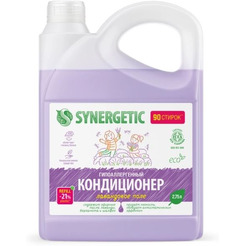 Кондиционер для белья Synergetic Лавандовое поле 2.75 л