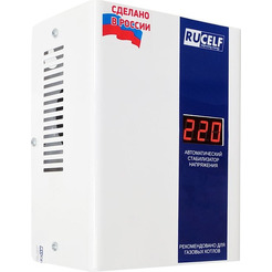 Стабилизатор напряжения Rucelf Котел-600