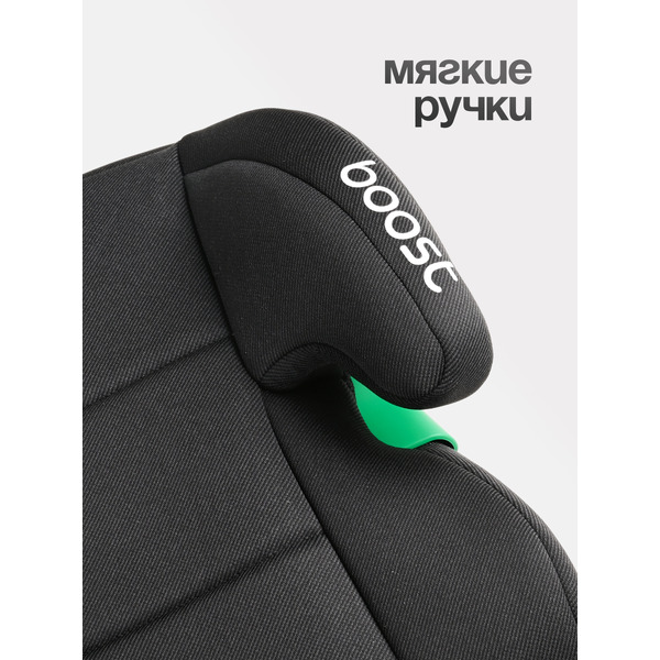 Бустер Tomix DS28 (Black)