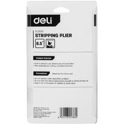 Инструмент для снятия изоляции DELI EDL2003 165мм, 0.5-6мм