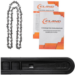 Пила ELAND ECS-20016
