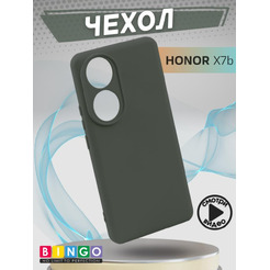 Бампер Bingo Liquid TPU для HONOR X7b Темно-зеленый