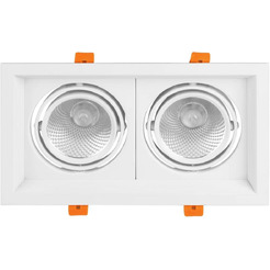 Светильник TDM Фокус-1 SQ0369-0414