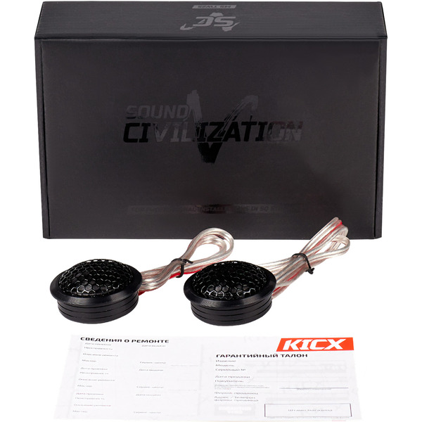 Твитер KICX Sound Civilization MS-TW25