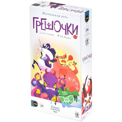 Настольная игра Магеллан Грешочки MAG119924