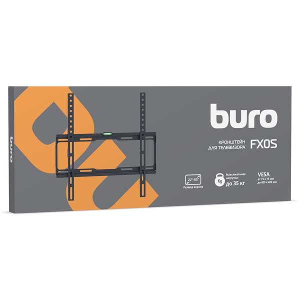 Кронштейн Buro FX0S