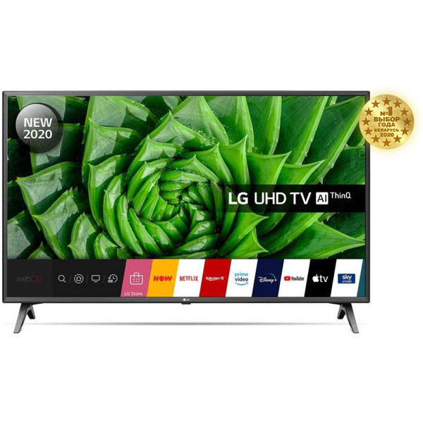 Телевизор LG 50UN80006LC