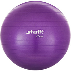 Фитбол гладкий Starfit GB-101 75 см (фиолетовый)