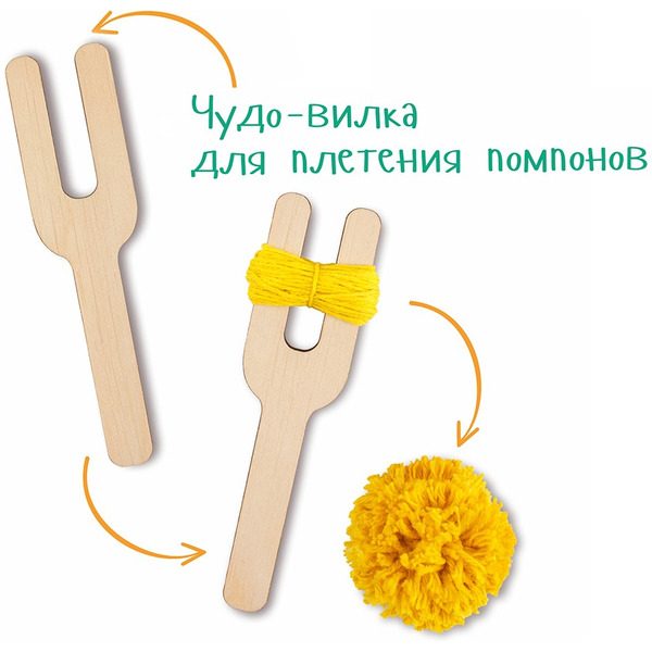 Набор для создания поделок/игрушек Woody Цвик-арт. Кактус Гавайи 03311