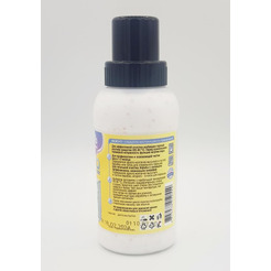 Очиститель гигиенический для СМ и ПММ ЛЮБО ДЕЛО Активные гранулы 330 г