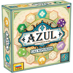 Настольная игра Звезда Azul. Сад королевы 8862