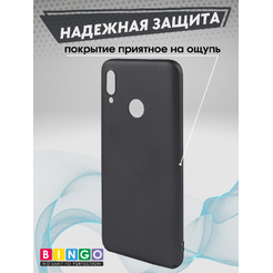 Чехол-накладка Bingo PC для HUAWEI Honor 10 Lite (черный)