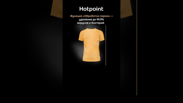 Стиральная машина Hotpoint NSD 7239 ZS VE RU