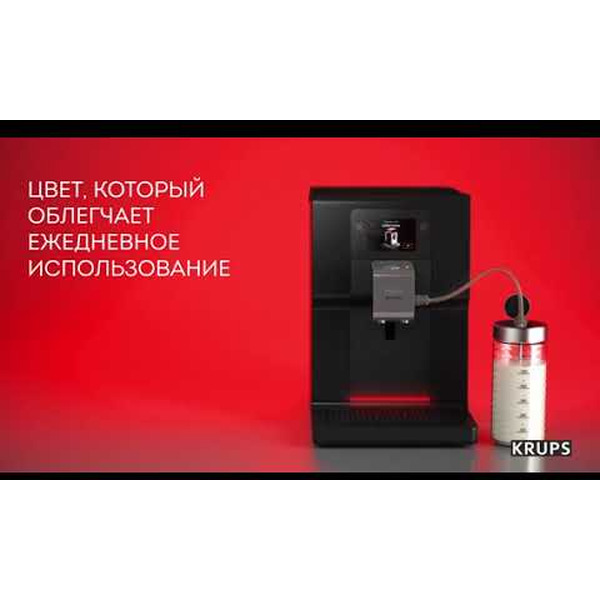 Кофемашина Krups Intuition Preference EA872B10