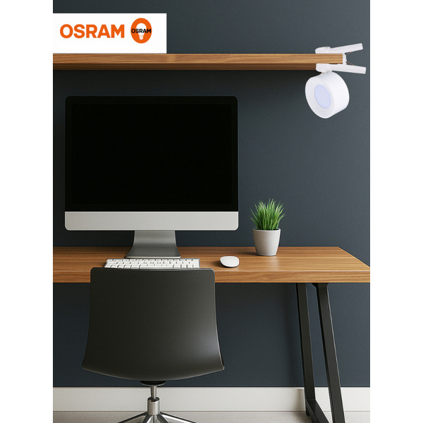 Светодиодный светильник-транформер Osram DESK LIGHT MAGFX TABLET WT