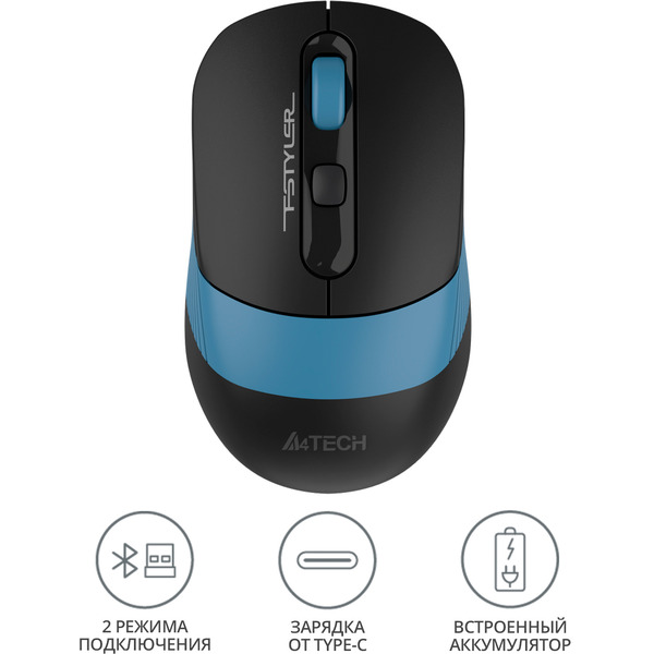 Мышь A4Tech Fstyler FB10C (синий)