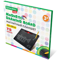 Магнитный планшет для рисования BRAUBERG 664922