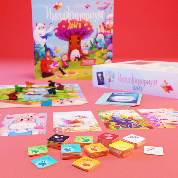 Настольная игра Cosmodrome Games Имаджинариум Добро
