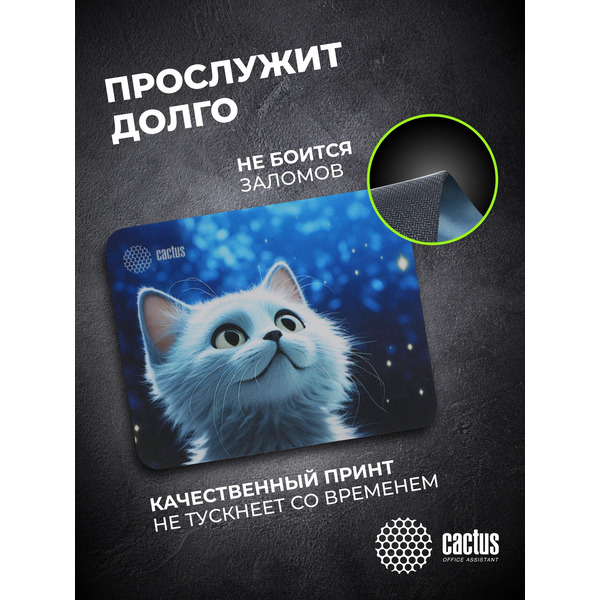 Коврик для мыши Cactus White Cat CS-MPC-P06XS