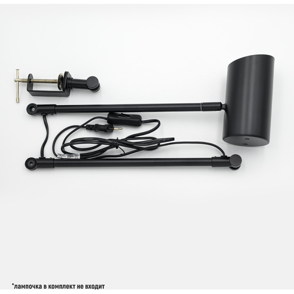 Светильник настольный ARTSTYLE HT-720B