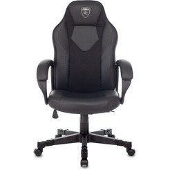 Кресло Zombie Game 17 (черный)