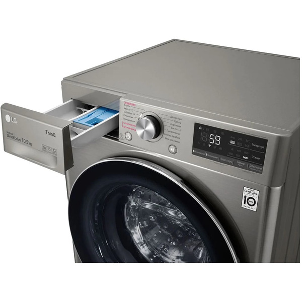 Стиральная машина LG TW4V5RS2S