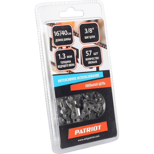 Пильная цепь Patriot 91VS-57E