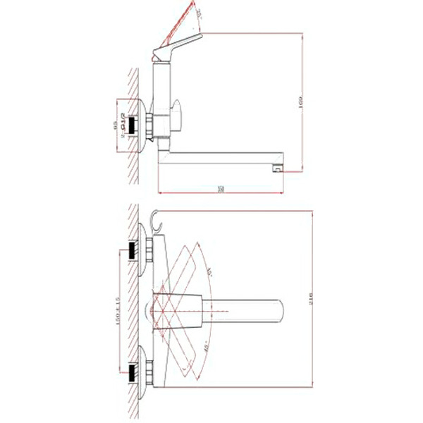 Смеситель для ванны A-Five A5-1233